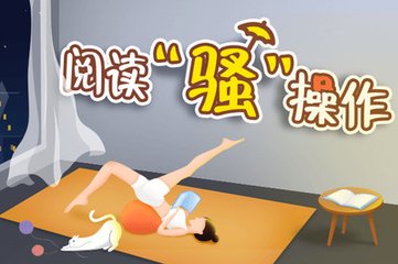 菲律宾办理的旅行证在哪里做续签清关手续？